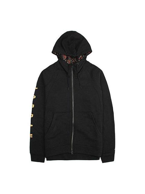 Air Jordan CNY Chinese New Year Wings FZ Hoodie AO1922-010