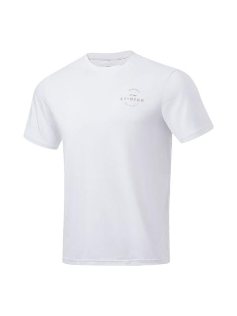 Li-Ning Logo Training Quick-Drying T-shirt 'White' ATST093-2