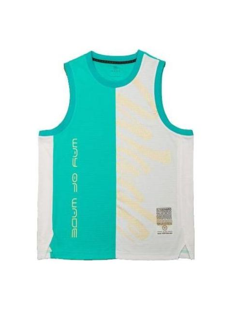 Li-Ning Way Of Wade 8 Graphic Basketball Jersey 'Liberty' AAYQ363-1