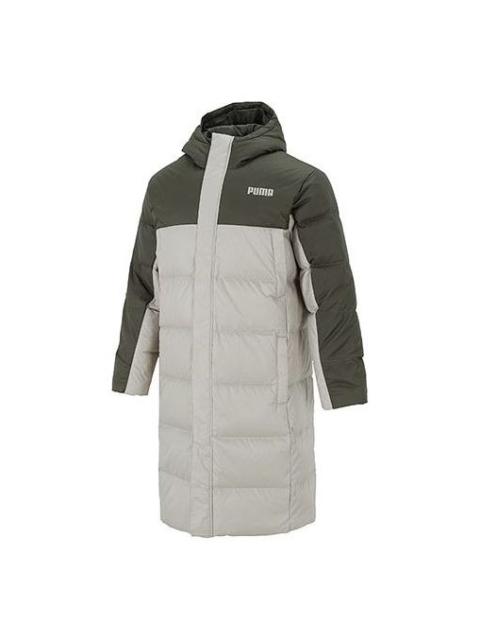 PUMA Puffer Coat Jacket 'Green' 846321-44