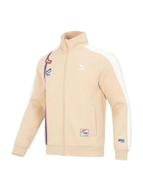 PUMA Team Badge Zipper Jacket 'Beige' 677375-67