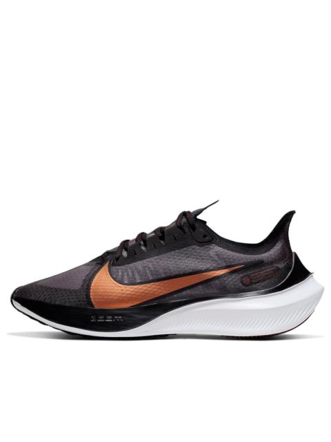 (WMNS) Nike Zoom Gravity 'Metallic Copper' BQ3203-004