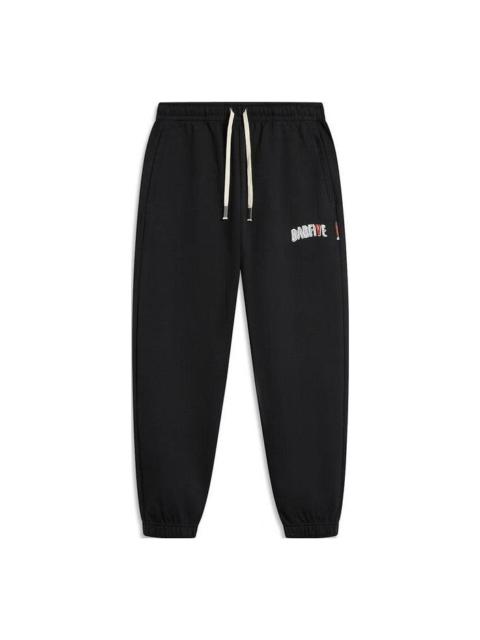Li-Ning BadFive Logo Knit Sweatpants 'Black' AKLT841-1