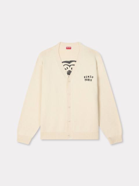 'KENZO Boke Heart' cardigan in cotton wool
