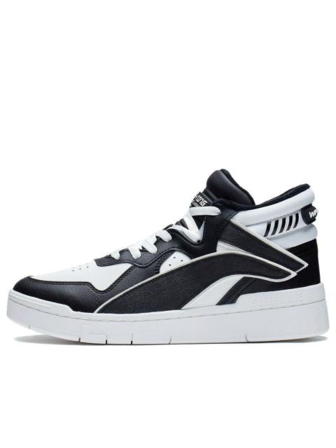 Li-Ning Superwave Mid 'Black White' AGCS323-2