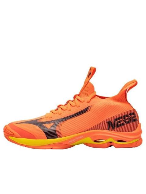 Mizuno Wave Lightning Neo 2 'Neon Flame' V1GA220202