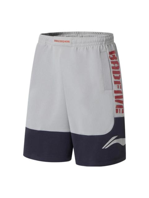 Li-Ning BadFive Logo Basketball Shorts 'White Navy' AAPS031-6