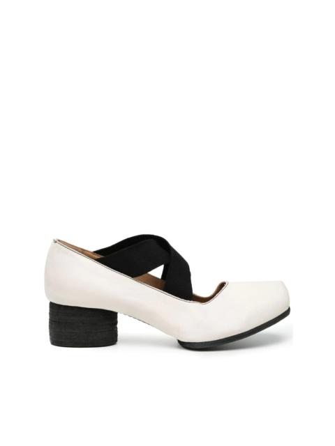 Ballerina square toe elasticated pumps