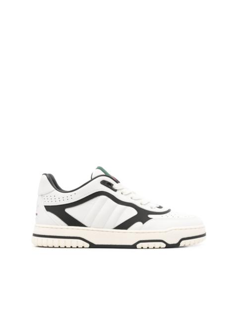 Re-Web sneakers