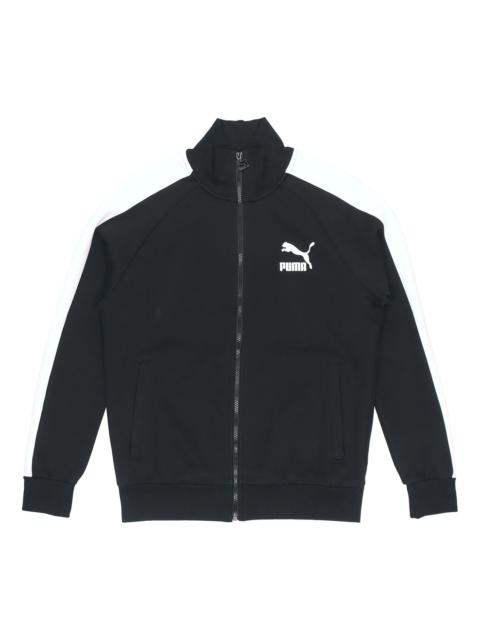 PUMA Sports Leisure Knitted Stand-up Collar Jacket Men's Black 531377-01