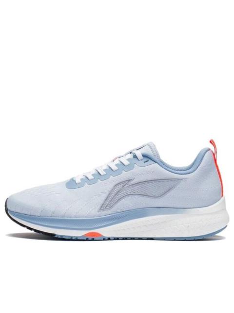 Li-Ning Dark Horse 5 'Silver Grey' ARMS009-15