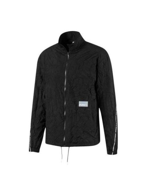 PUMA Select Avenir Track Jacket 'Black White' 597367-01