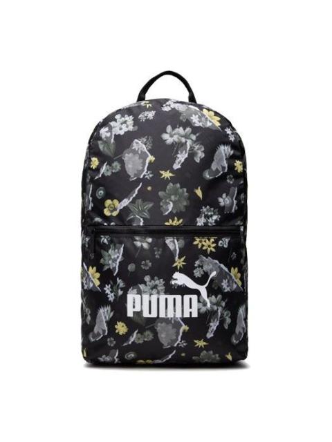(WMNS) PUMA Core Seasonal Daypack Backpack 'Black White Purple Yellow' 077381-01