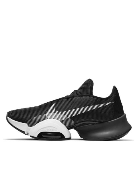 Nike Air Zoom SuperRep 2 'Black White' CU6445-003