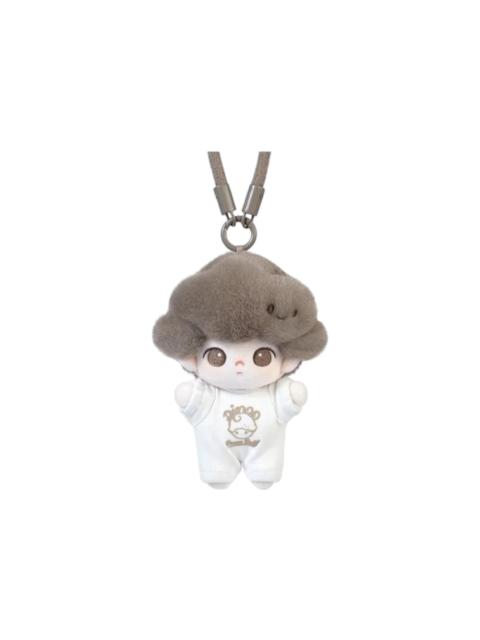 Pop Mart DIMOO Crush on Coffee Series Aromatic Mocha Plush Keychain