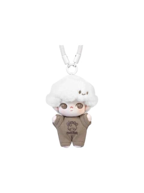 Pop Mart DIMOO Crush on Coffee Series Coconut Latte Plush Keychain
