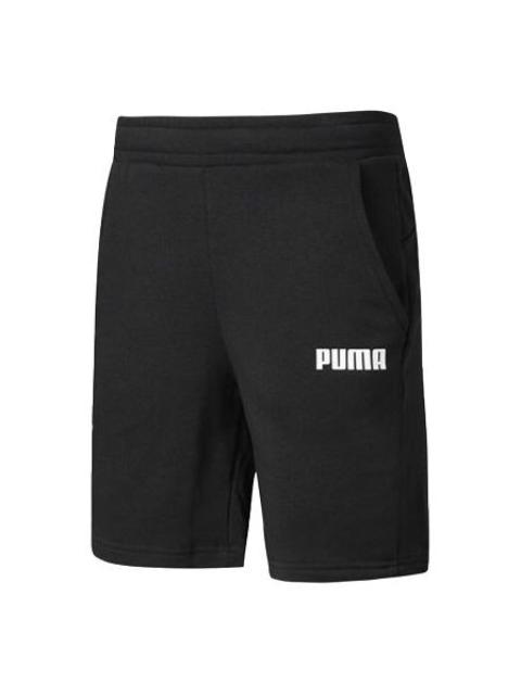 PUMA Solid Casual Shorts 'Black' 581902-01