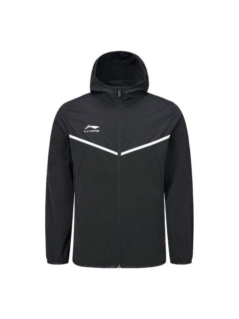 Li-Ning Logo Sports Full Zip Hooded Jacket 'Black' AFDR301-3