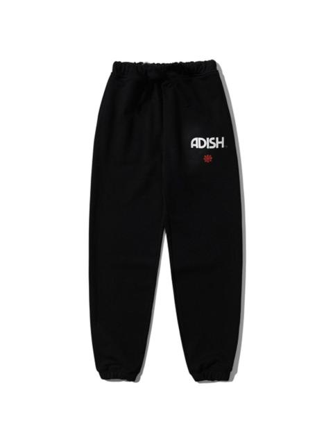 Zahara Printed Logo Sweatpants 'Black'