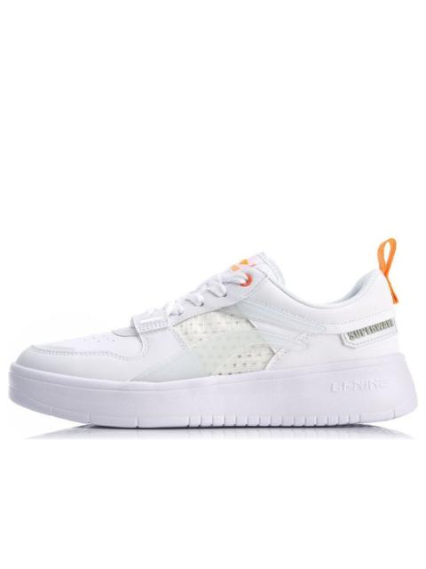 Li-Ning Superwave Lite 'Standard White' AGCQ063-2
