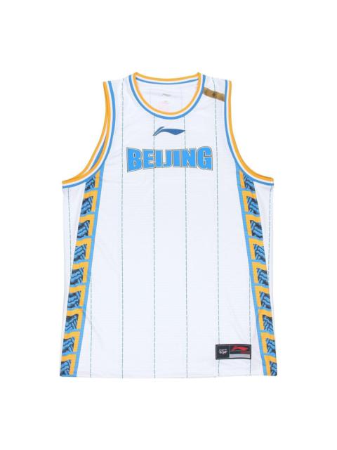 Li-Ning CBA Beijing Ducks Team Basketball Jersey 'White' AAYQ391-1