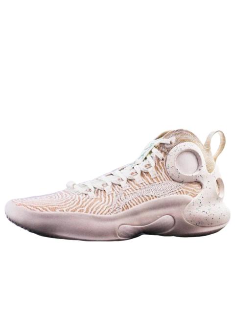 Li-Ning Yushuai Ultra 'Beige' ABAU003-14