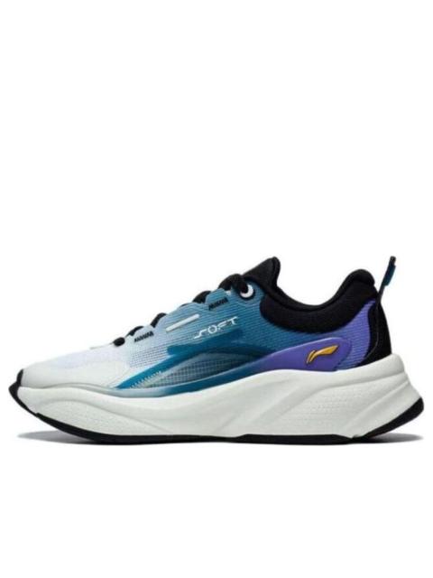 Li-Ning Soft 'Sky Blue' AGLT051-7
