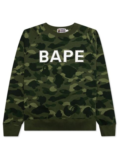 COLOR CAMO CRYSTAL STONE RELAXED FIT CREWNECK - GREEN