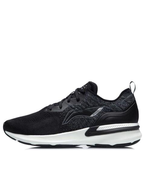 Li-Ning Arashi No Boundry 'Black White' ARHR131-1