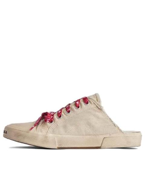 (WMNS) Balenciaga Paris Mules 'White Destroyed Cotton and White Rubber' 693952W3PA59060