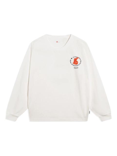 Li-Ning Of China Graphic Hoodie 'Creamy White' AHST165-1