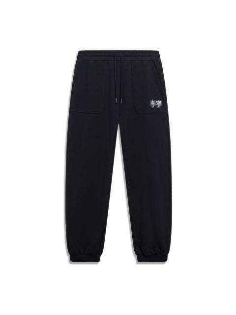Li-Ning Logo Joggers Sweatpants 'Black' AKLT537-4