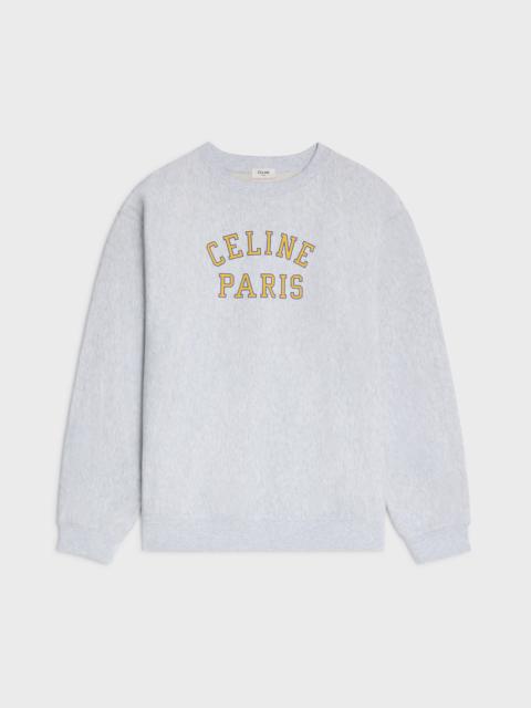 SWEATSHIRT IN cotton fleece