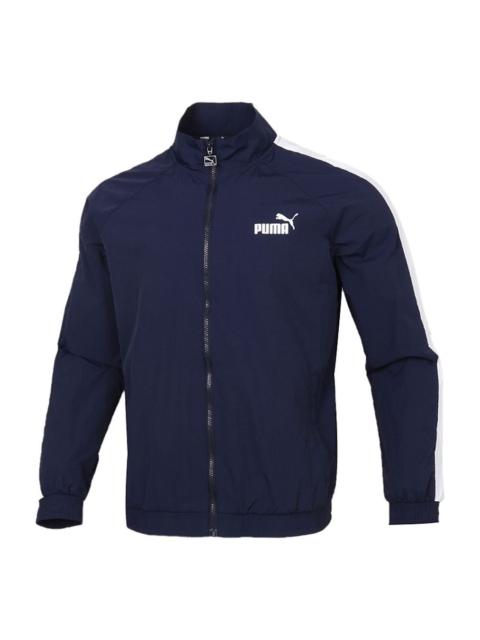 Puma Panelled Woven Track Jacket 'Navy' 532559-06