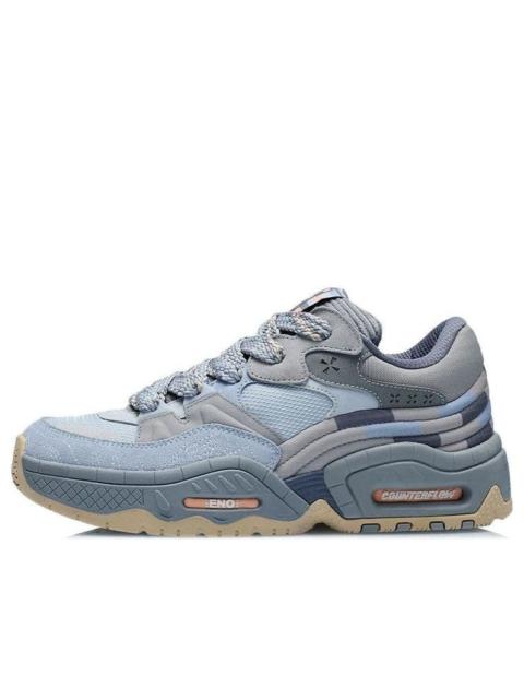 Li-Ning Counterflow The One 'Smoke Grey Blue' AGCR437-4