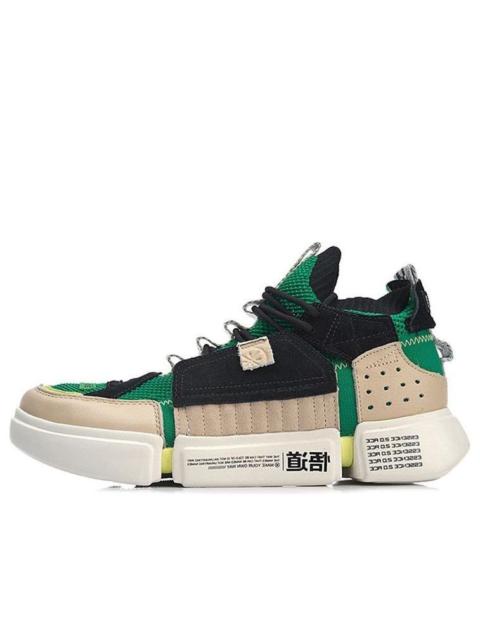 Li-Ning Wade Essence 2 ACE x New York Fashion Week 'Green Khaki' AGWN041-2