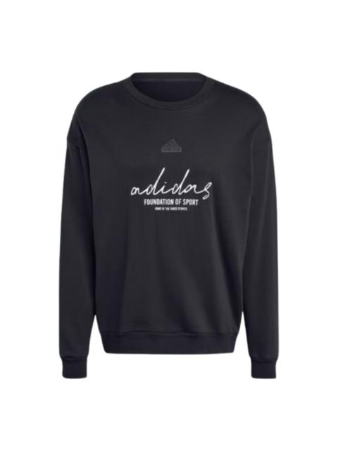 adidas Brand Love French Terry Sweatshirt 'Black' IW3542