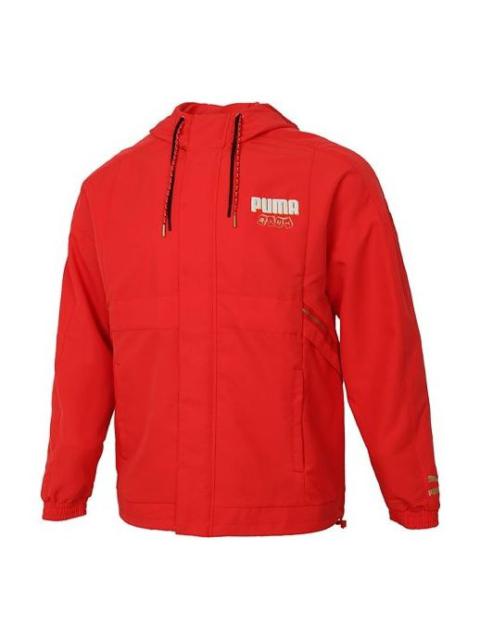PUMA YOTOX Jacket 'Red White' 531297-23