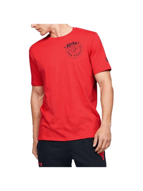 Under Armour Project Rock Iron Paradise 'Red' 1351586-608