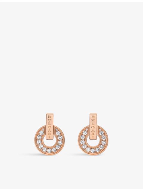BVLGARI BVLGARI 18ct rose-gold and diamond earrings