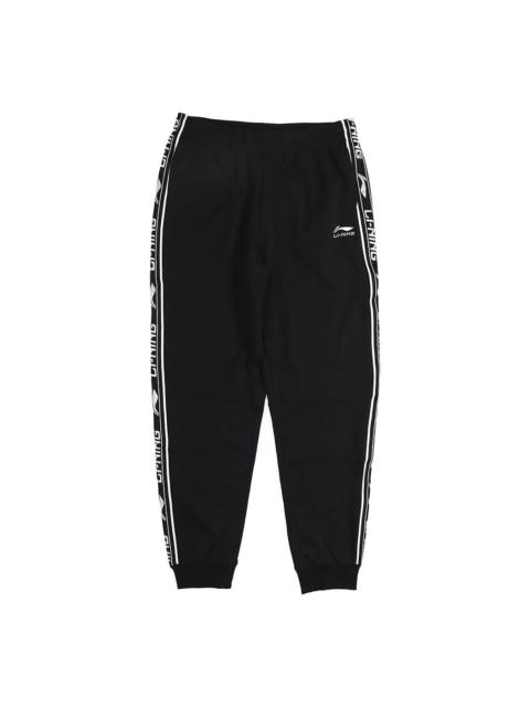 Li-Ning Graphic Joggers Sweatpants 'Black White' AKLP467-2