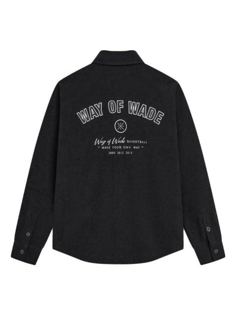 Li-Ning Way Of Wade Logo Jacket 'Black' AFDT689-1