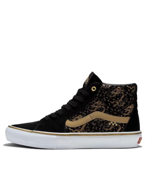 Vans Sk8-Hi Lunar New Year 'Black Gold' VN0A5FCCZX1