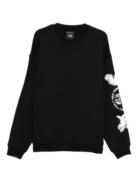 cloud-print crew-neck sweatshirt