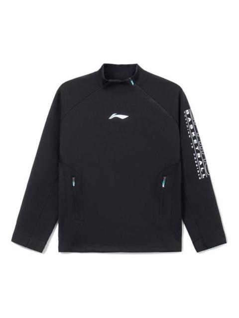 Li-Ning Professional Basketball Series Diagonal Zipper Sports Pullover 'Black' AWDS095-2