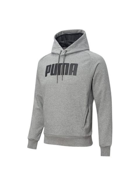 PUMA Active Wear Hoodie 'Grey' 582682-03