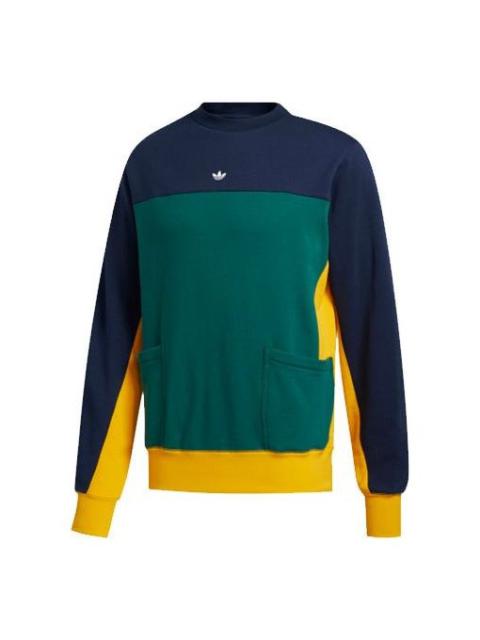 adidas originals Cover One 2.0 Colorblock Sports Pullover Forest Green GD2101