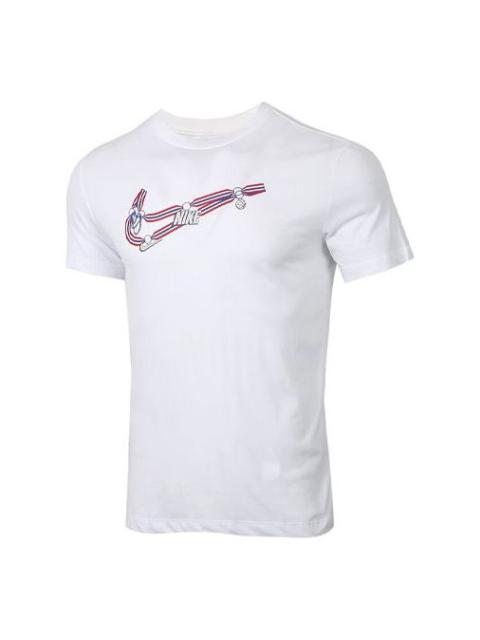 Nike DRI-FIT SWOOSH Basketball White CV1066-100