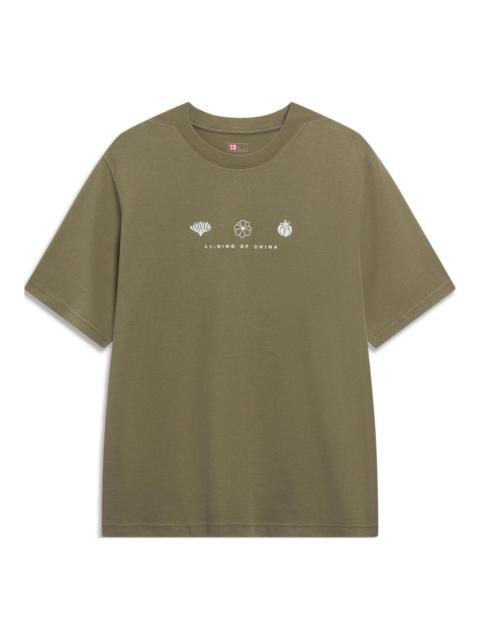 Li-Ning Floral Graphic T-shirt 'Shadow Green' AHST107-7