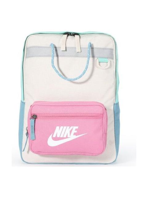 Nike Tanjun schoolbag backpack Pink White Pinkwhite BA5927-104